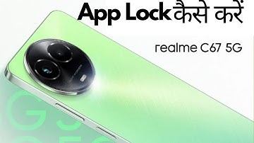 Realme c67 app lock Setting  How to lock app in Realme c67 5g  realme c67 me app lock kaise lagaye