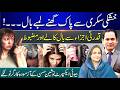 Get Thick, Long & Black Hair Naturally: Nosheen Hasan’s Proven Tips