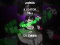 【MV】怠。 / ILLGATOR shorts.ver #ノア (CV #石橋陽彩)#パラライ