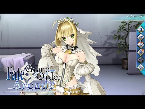 fgoアーケード ネロ・クラウディウス hqdefault.jpg