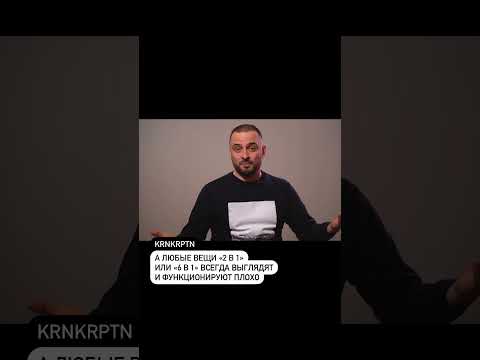 Главная проблема 99% диванов