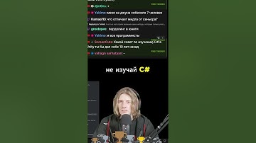 Какой совет по изучению C#/Unity ты бы дал себе 10 лет назад