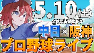 緋撃 燐 / Higeki Rinの配信のサムネイル画像