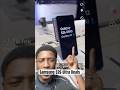 Samsung S26 Ultra deals #samsungs26ultra #samsung #samsungs26
