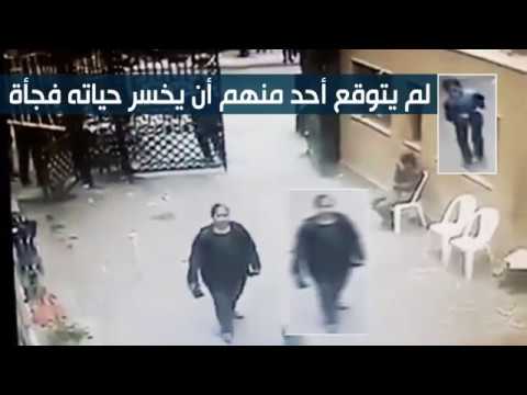 الإرهاب يستهدف الأبرياء في مصر