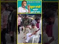 राहुल गांधी कहाँ हैं? सब आ गए मिलने आप नहीं आये l #cjp #rahulgandhi #congress #india #bharat #news