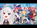 【 GENSHIN IMPACT 】 NEW PLAYER STRUGGLES with GENSHIN pls help lol idk what i'm doing (Part 2)