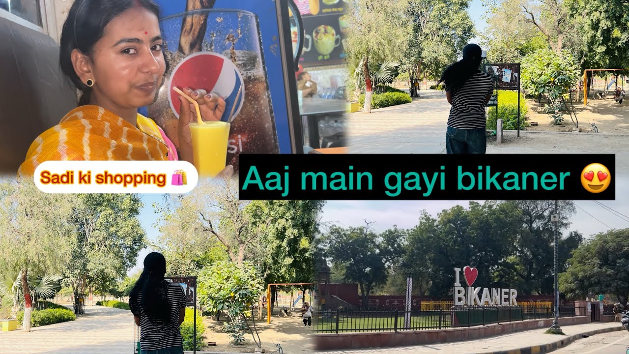 Aaj main gayi bikaner || sadi ki shopping karne || @Amusankhla #amusankhla #dailyvideo #rajsthani 