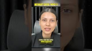 MEHNAT SAFAL HOGI❤️#unacademy #neetaspirents #unacademyapp #seeppahuja #viralvideo