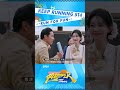 #XuZhisheng can't pinyin & #MengZiyi joins to team up against the PD🤣🤣 #KeepRunning #KeepRunningS14