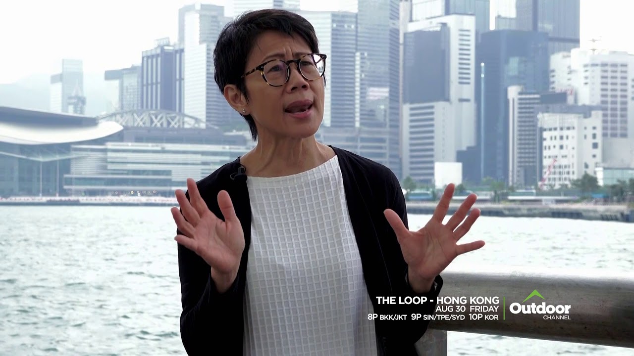 New Show (Friday Film Festival): The Loop - Hong Kong - YouTube