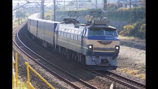 2019/12/10 JR貨物 2059列車にEF66-27号機牽引 カンガルーライナーSS60