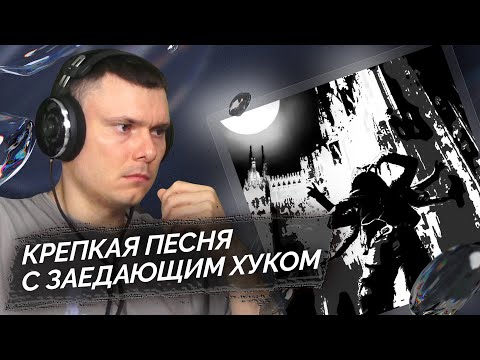 Pepel Nahudi, xxxmanera - Каждый из Дизайнеров | Реакция и разбор