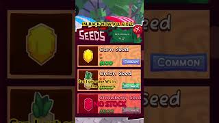 #gardenhorizen