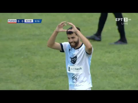 Παναχαϊκή-Κηφισιά | 0-1, ο Ταλάλ με σουτ δίνει προβάδισμα στους φιλοξενούμενους | 22/05/23 | ΕΡΤ