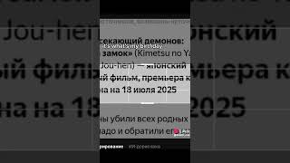 вот так поэтому у меня 18 июля двойной праздник 🎀 #люблювас #залити #рекомендации #крд