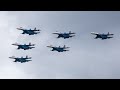 30летие пилотажных групп Стрижи и Русские Витязи 30th anniversary of the Swifts and Russian Knights