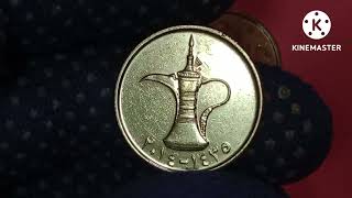 2014 1 Dirham United Arab Emirates.Mataas Pala Ang Value nito.Worldcoins&Currency.ALEJANDRO BELGA TV