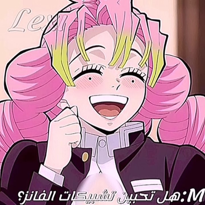 شينوبو بتنجلط من التشبيكات💀.||#نطالب_بطرد_الاوتاكو_لليابان||#ليكسي_تحب_متابعينها||#اكسبلور||#كيميتسو