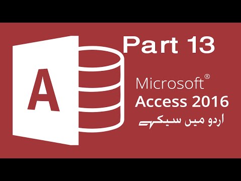 MS Access Aggregate Functions In Urdu/Hindi