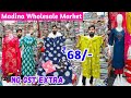 Madina Wholesale | ₹ 68 Most Trending Kurtis 3 Piece Sets Imported Nighties Night Suits No Extra GST