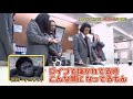 【ガキの使い】🌞🅷🅾🆃🌞「浜田雅功x松本人志」『浜田「ゴリラ」』