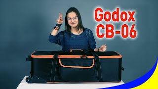 Godox CB-06 Жесткий и вместительный кофр на колёсах для студийных вспышек и стоек #Rimlyanin