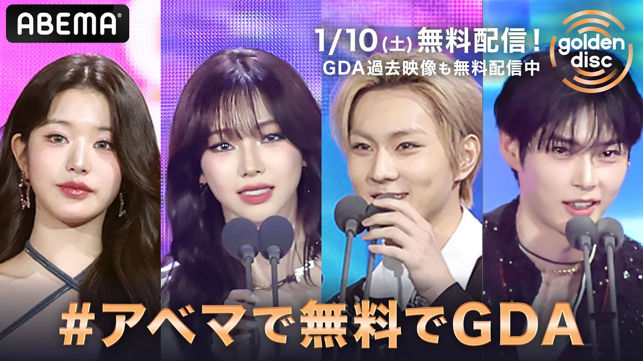 クラブ KPPP TWICE一強」日本の音楽市場で変化する、韓国ガールズグループの'勢力図