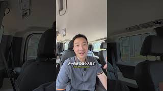 Singapore‑based influencer Xavier took his first-ever ride in WeRide’s Robotaxi GXR in Punggol! 🇸🇬🚗