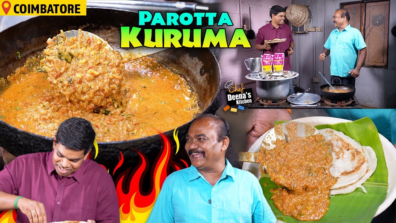 எல்லாருக்கும் வெங்காய குருமா தெரியாது! பரோட்டாக்கு ஜம்முனு இருக்கும்! CDK 1694 |Chef Deena's Kitchen