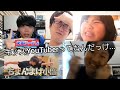 キッズYouTuber=炎上の時代は終わったんか...