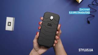 смартфон CAT S42 H+