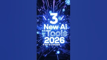 “Ye 3 AI Tools dekhkar aapka dimaag HIL jayega!🔥”#ai #aivideo #shorts