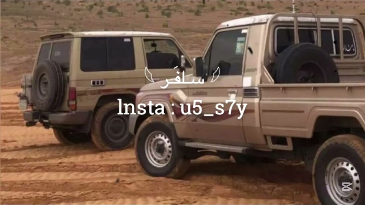 محمد مشعجل - توصل بالسلامه - يعلم الله بالذي قد صاب حالي - مسرع - تعديل مميز ✈️