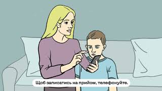 ПОКРОКОВІ ПОРАДИ, ЩО РОБИТИ У ВИПАДКУ ЗНИКНЕННЯ ЛЮДИНИ