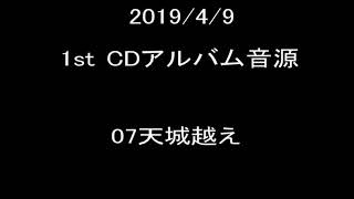 20190409 07