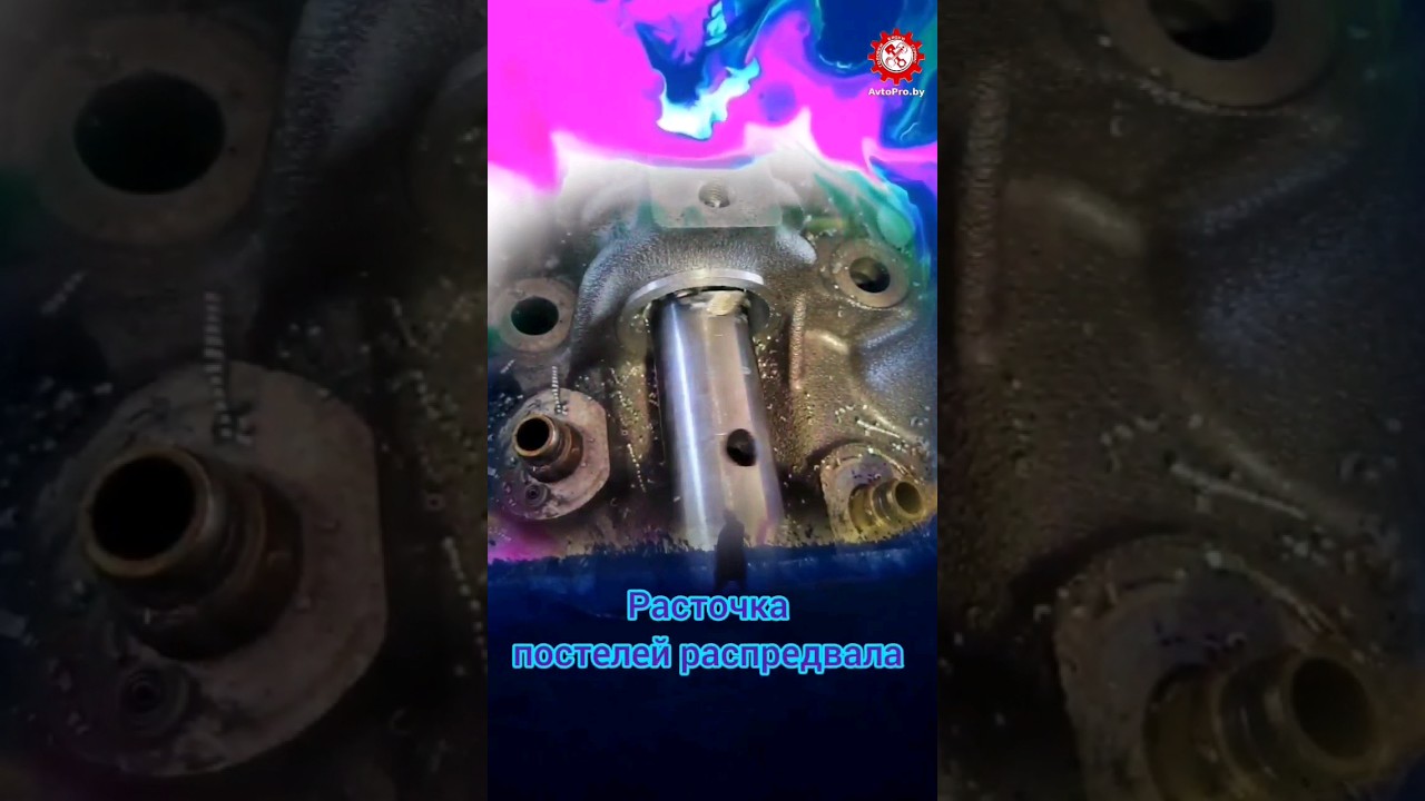 🛠 РАСТОЧКА ПОСТЕЛЕЙ КОЛЕНВАЛА #car #automobile #mechanic #гбц # ...