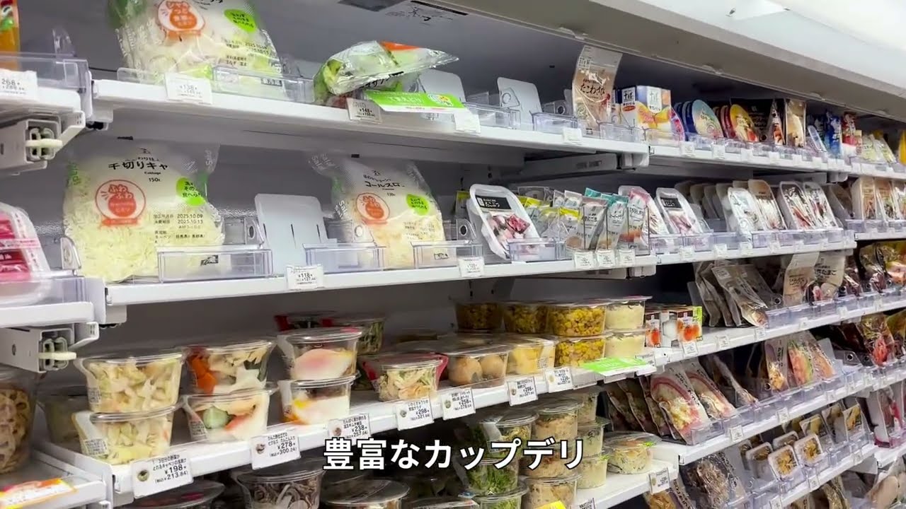 【ホテルで一人飲み】セブンでオススメおつまみを紹介