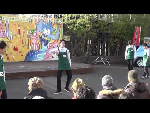 湘南スターライト2016 ～ ジョイフル本田
