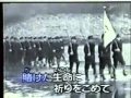 昭和三代記 田端義夫 カバー 高野ひろし