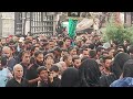 10th Muharram Ashura 2024 10th Muharram Ashura 2024