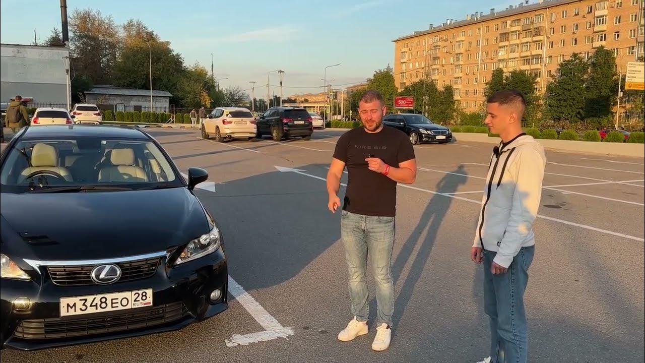 Левкар. Levcar авто. Levcar авто. Levcar авто. Hyundai santa fe 4.