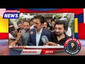 شیر افضل خان مروت کی عمران خان کی رہائی ،آصف زرداری اور عطاء تاڑڑ کے حوالےسے دلچسپ اور اہم گفتگو!
