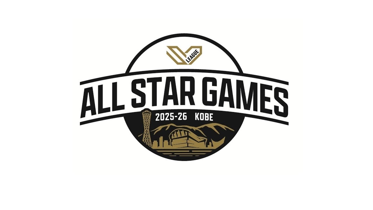Men's All Star Games 2025/26 | Team Taito vs Team Kento | mp4