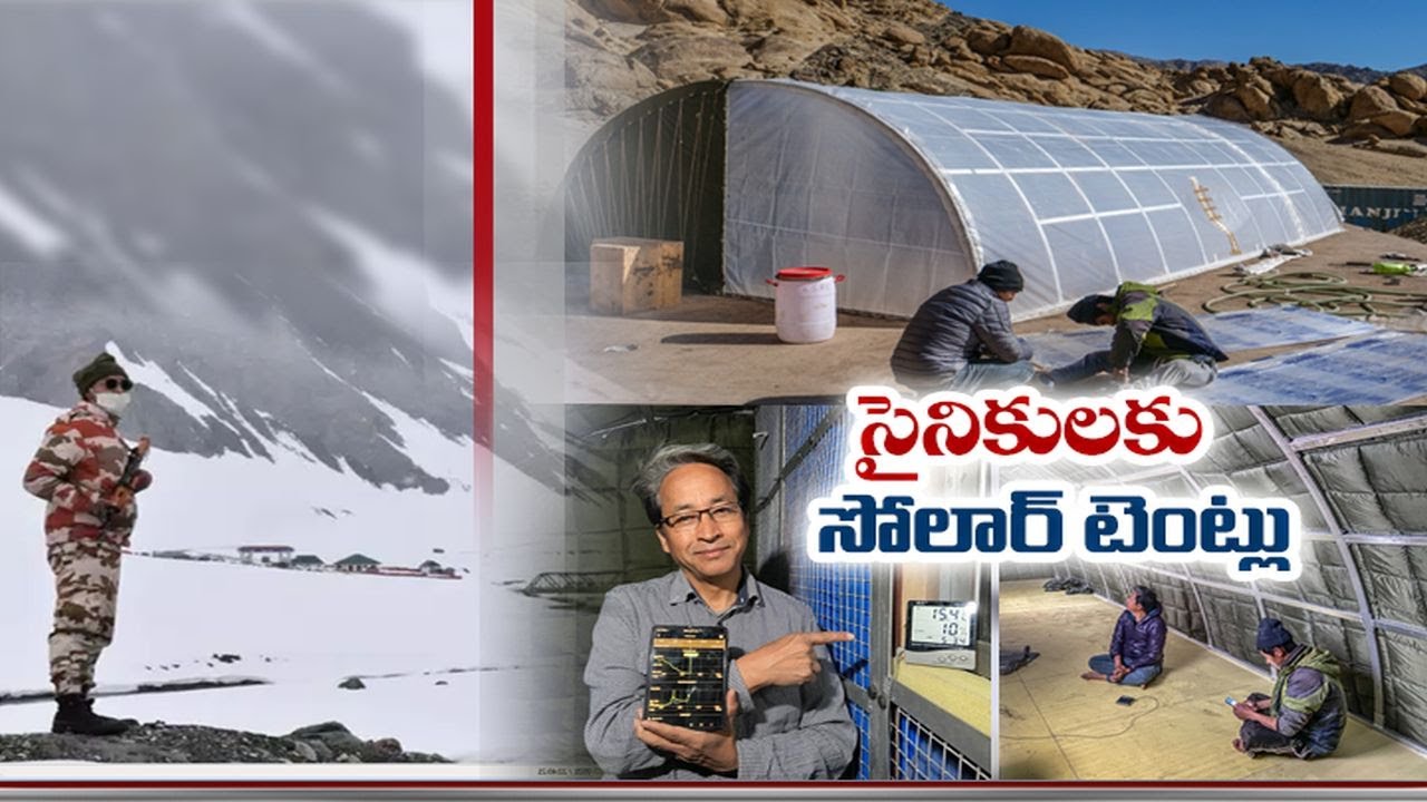 Sonam Wangchuk, Real Life Phunsukh Wangdu, Develops Solar Heated Tent ...