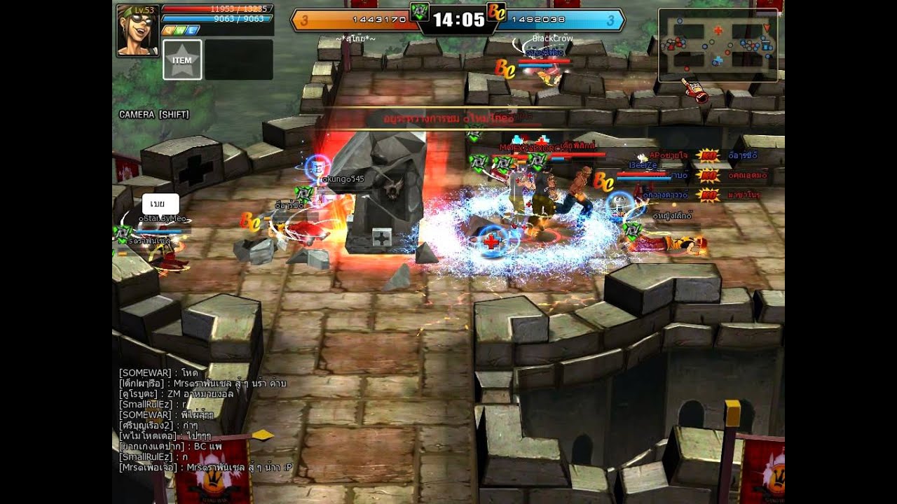 Zone4 Gang War~สุโก๊ย~  Vs Black Crow22 3 57