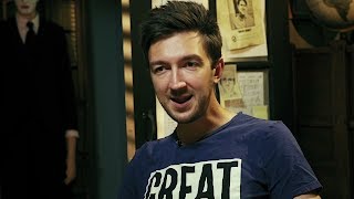 BuzzFeed Unsolved