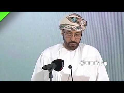 معالي السيد حمود بن فيصل بن سعيد البوسعيدي وزير الداخلية الموقر