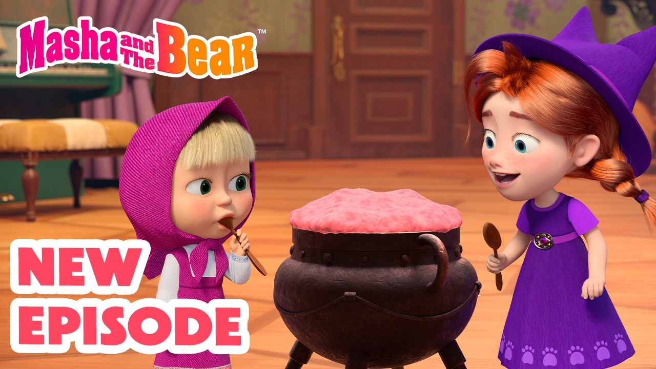 ⁣🎬 NEW EPISODE! 🧚‍♂️ Anything for a Tooth 🦷😅 Best cartoon collection 👧🐻 Masha and the Bear 2026