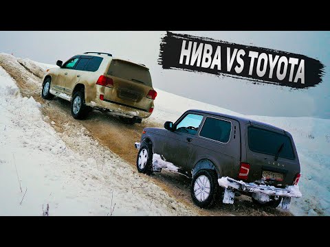 Видео: НИВА показала, что способна на многое TOYOTA Land Cruiser 200, 100, 105, 70